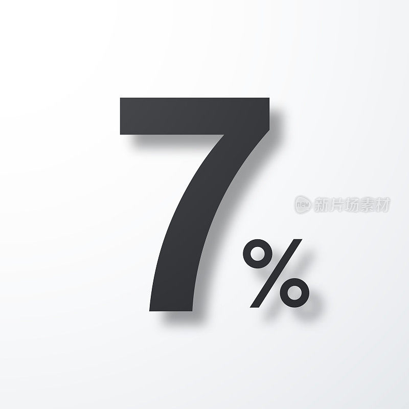 7% - 7%。白色背景上的阴影图标